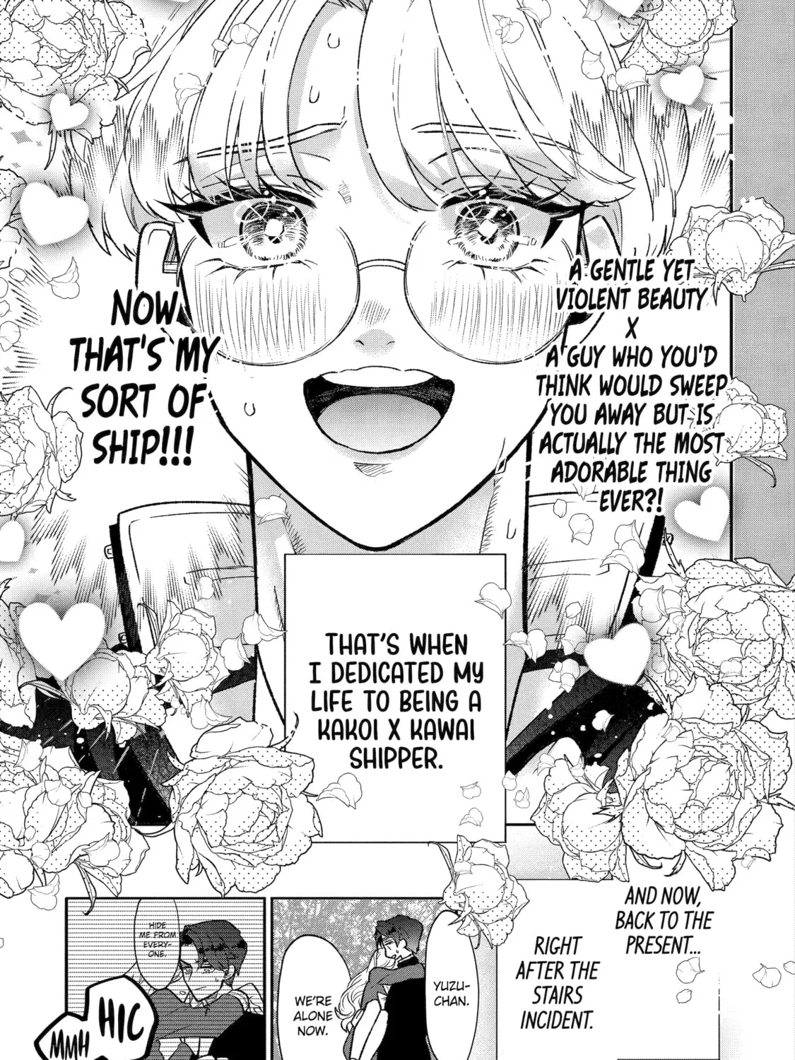 The Otaku Love Connection Chapter 1 page 25 - 