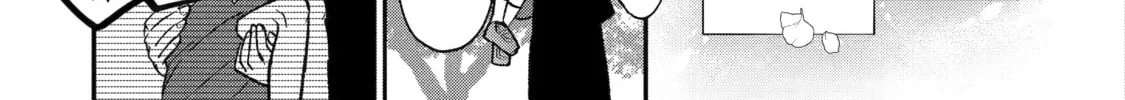The Otaku Love Connection Chapter 1 page 26 - 