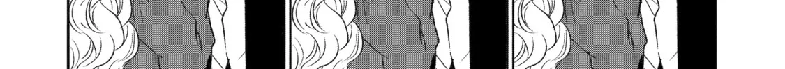 The Otaku Love Connection Chapter 1 page 4 - 