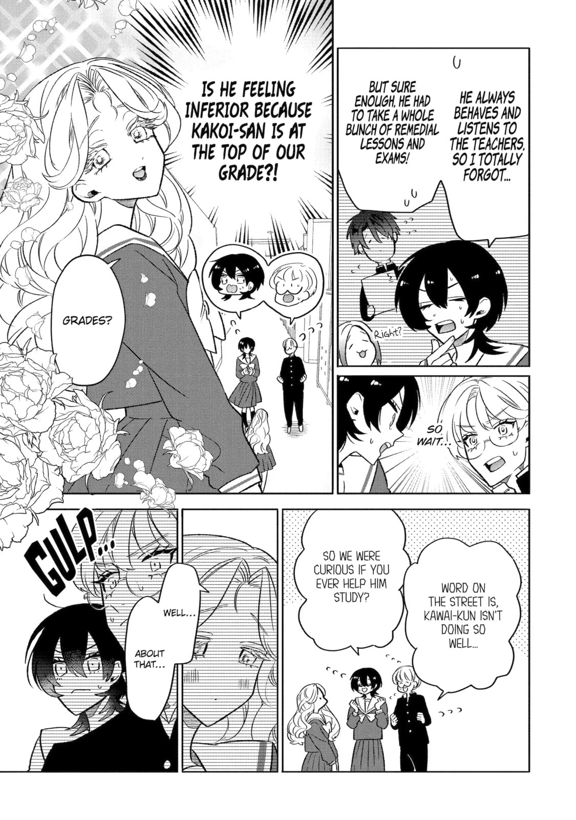 The Otaku Love Connection Chapter 12.1 page 3 - 