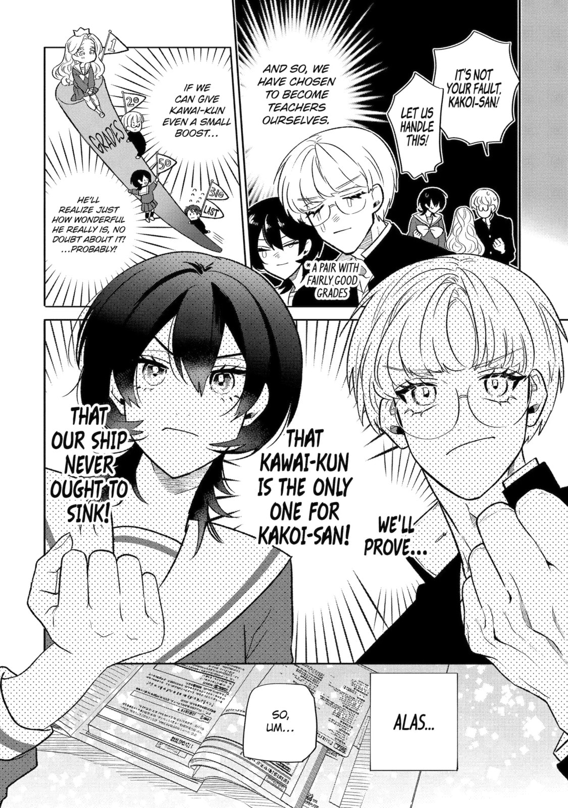 The Otaku Love Connection Chapter 12.1 page 6 - 