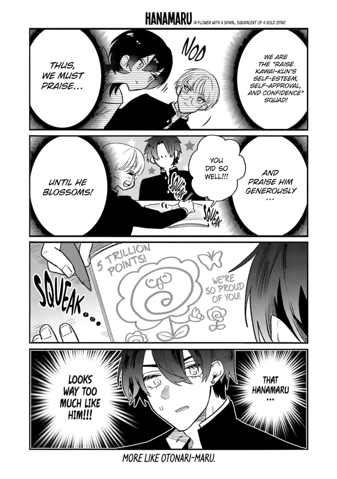 The Otaku Love Connection Chapter 12.2 page 2 - 