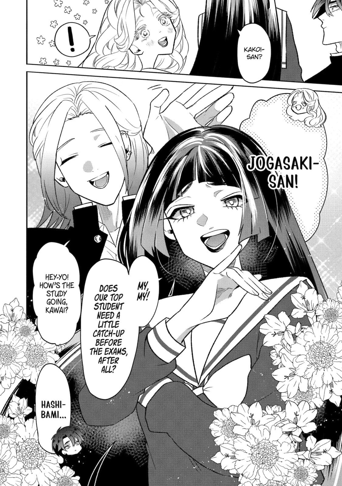 The Otaku Love Connection Chapter 12.2 page 11 - 