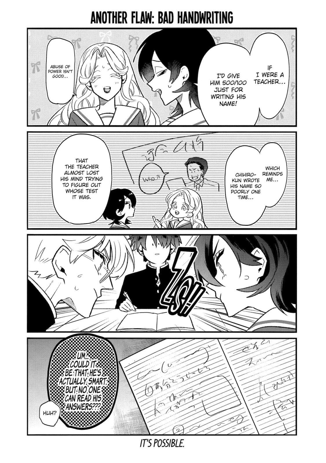 The Otaku Love Connection Chapter 12.2 page 3 - 