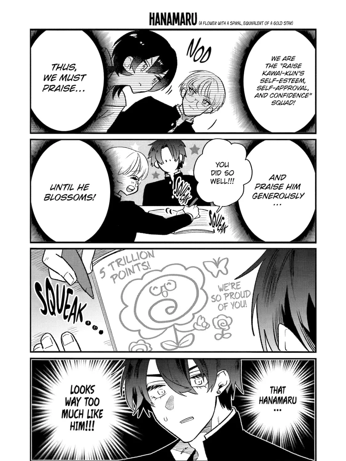 The Otaku Love Connection Chapter 12 page 25 - 