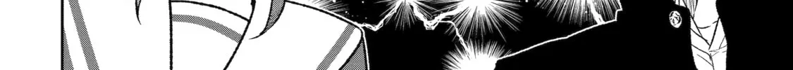 The Otaku Love Connection Chapter 12 page 4 - 