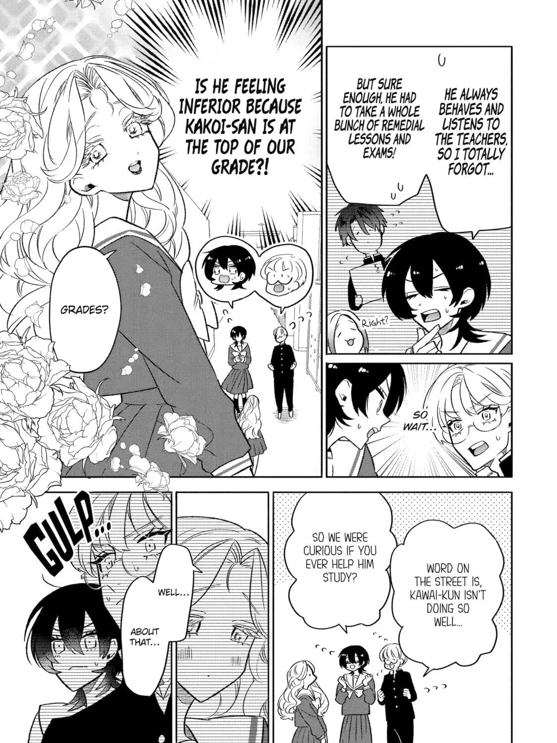 The Otaku Love Connection Chapter 12 page 5 - 