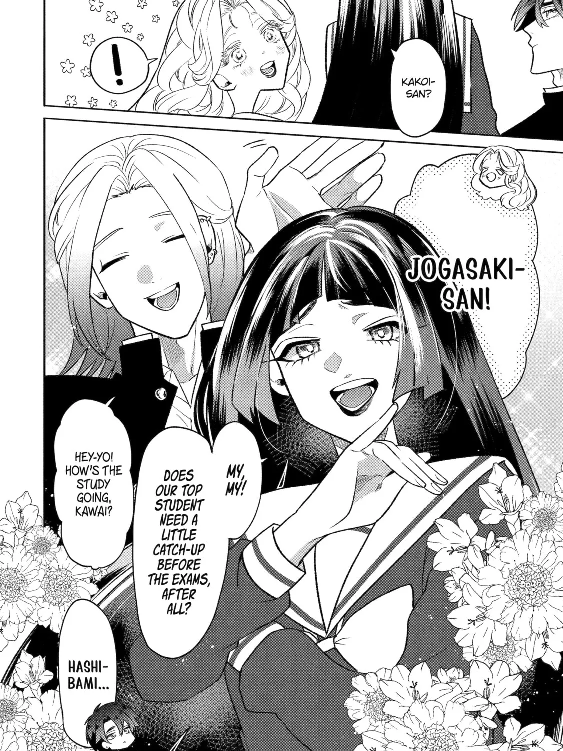 The Otaku Love Connection Chapter 12 page 43 - 