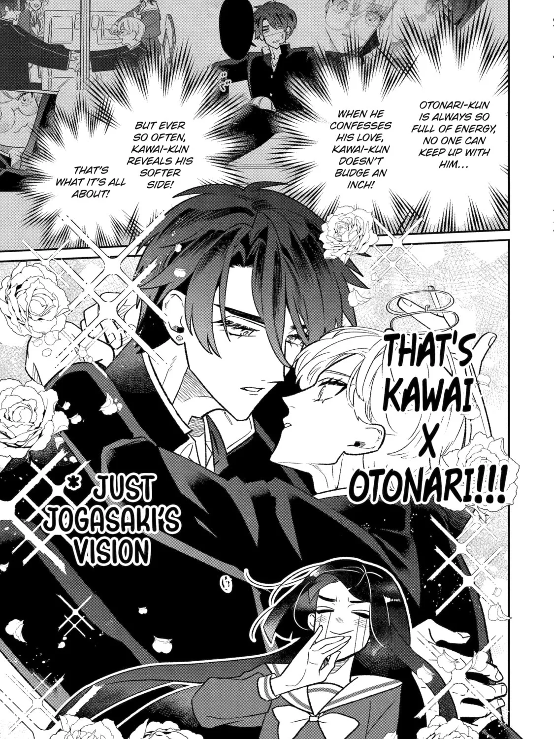 The Otaku Love Connection Chapter 13 page 15 - 