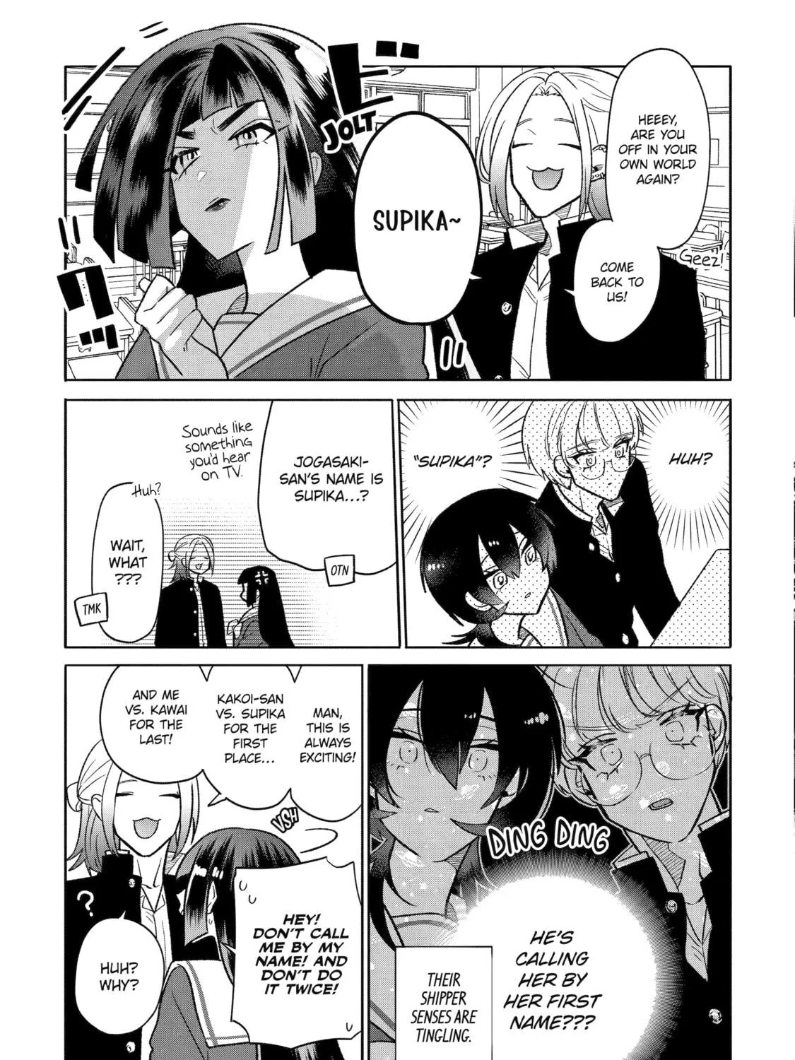 The Otaku Love Connection Chapter 13 page 19 - 