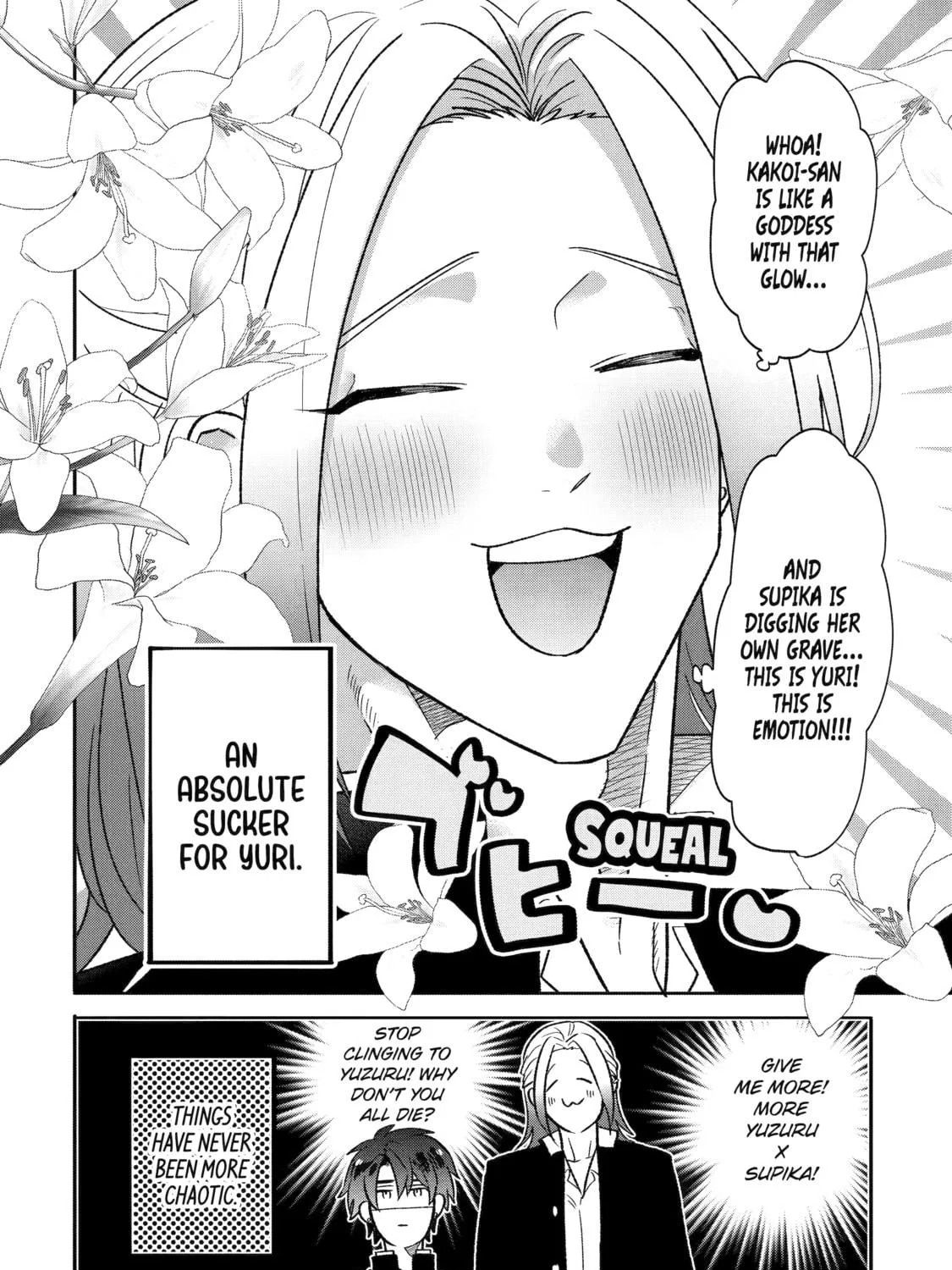 The Otaku Love Connection Chapter 13 page 29 - 
