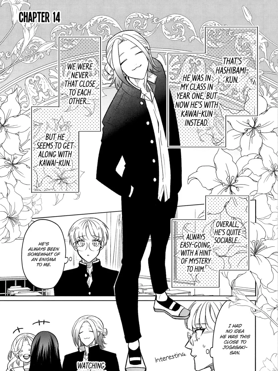 The Otaku Love Connection Chapter 14 page 1 - 