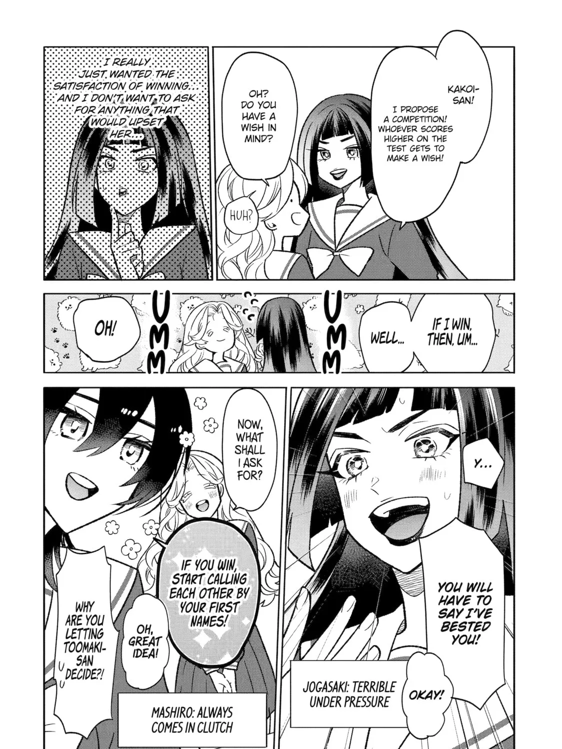 The Otaku Love Connection Chapter 14 page 3 - 
