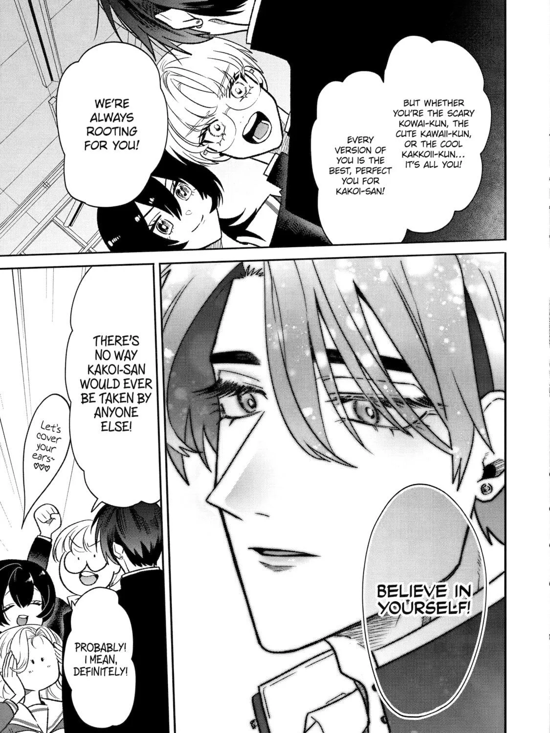 The Otaku Love Connection Chapter 15 page 5 - 