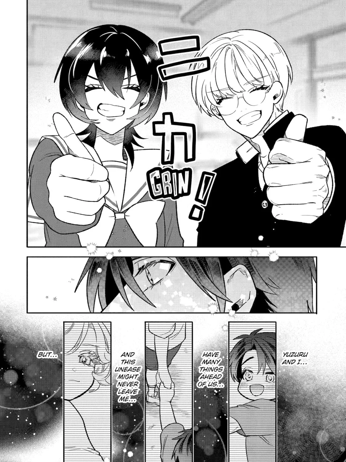 The Otaku Love Connection Chapter 15 page 7 - 
