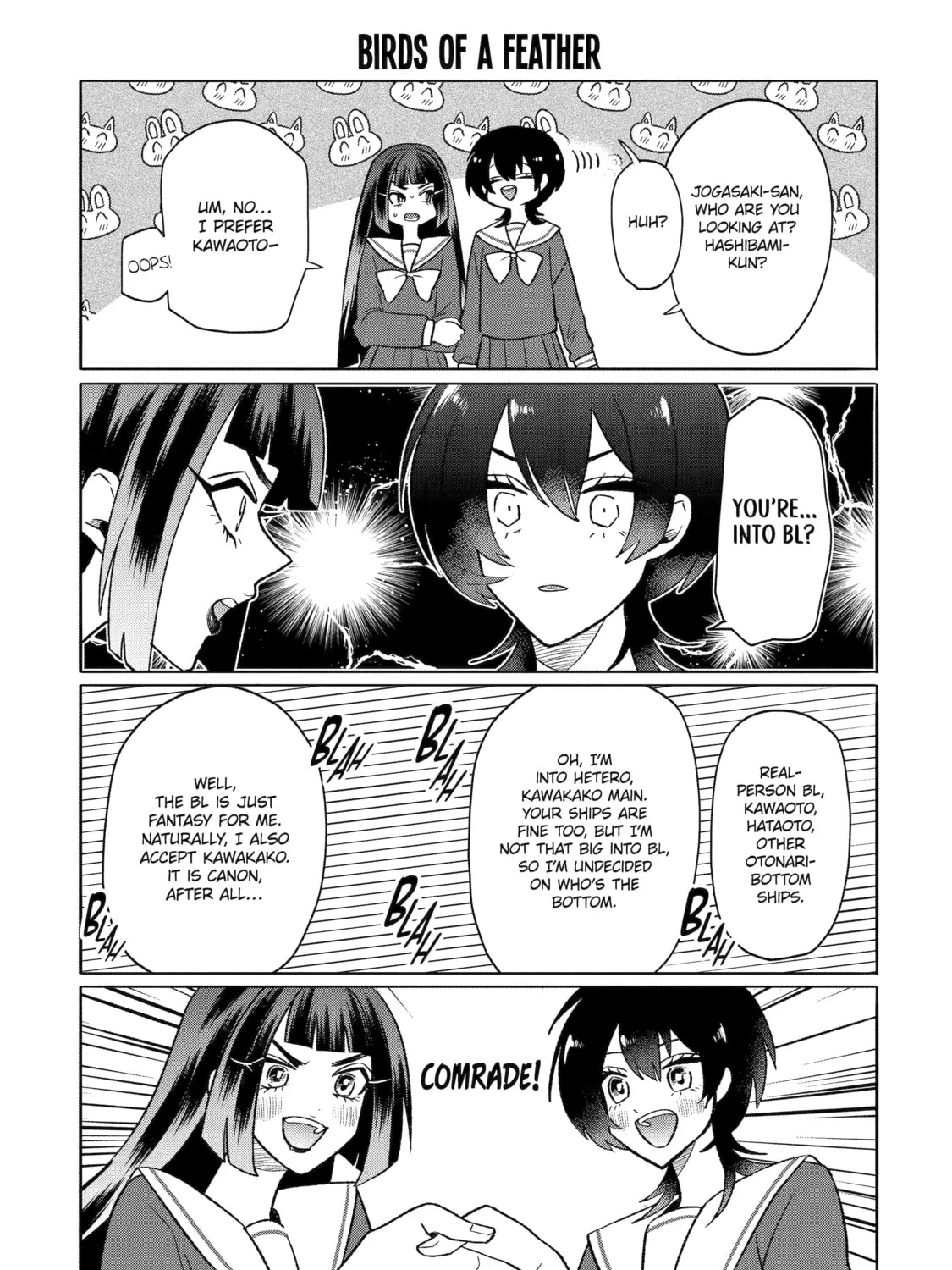 The Otaku Love Connection Chapter 16 page 13 - 