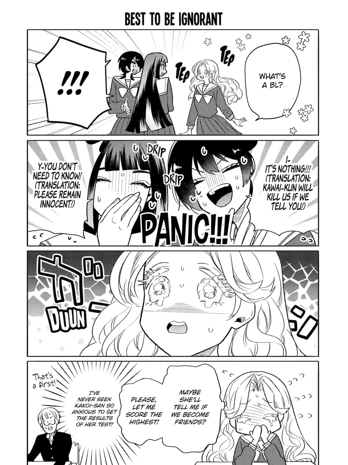 The Otaku Love Connection Chapter 16 page 15 - 