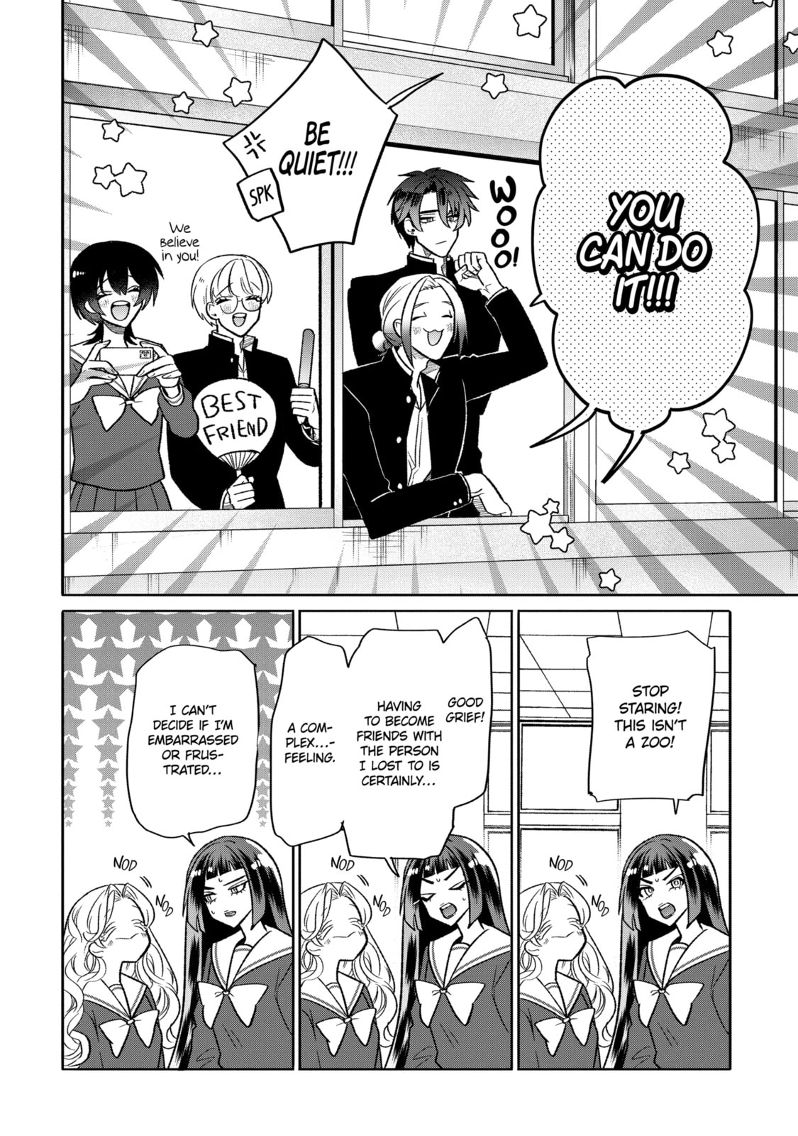 The Otaku Love Connection Chapter 17.1 page 2 - 