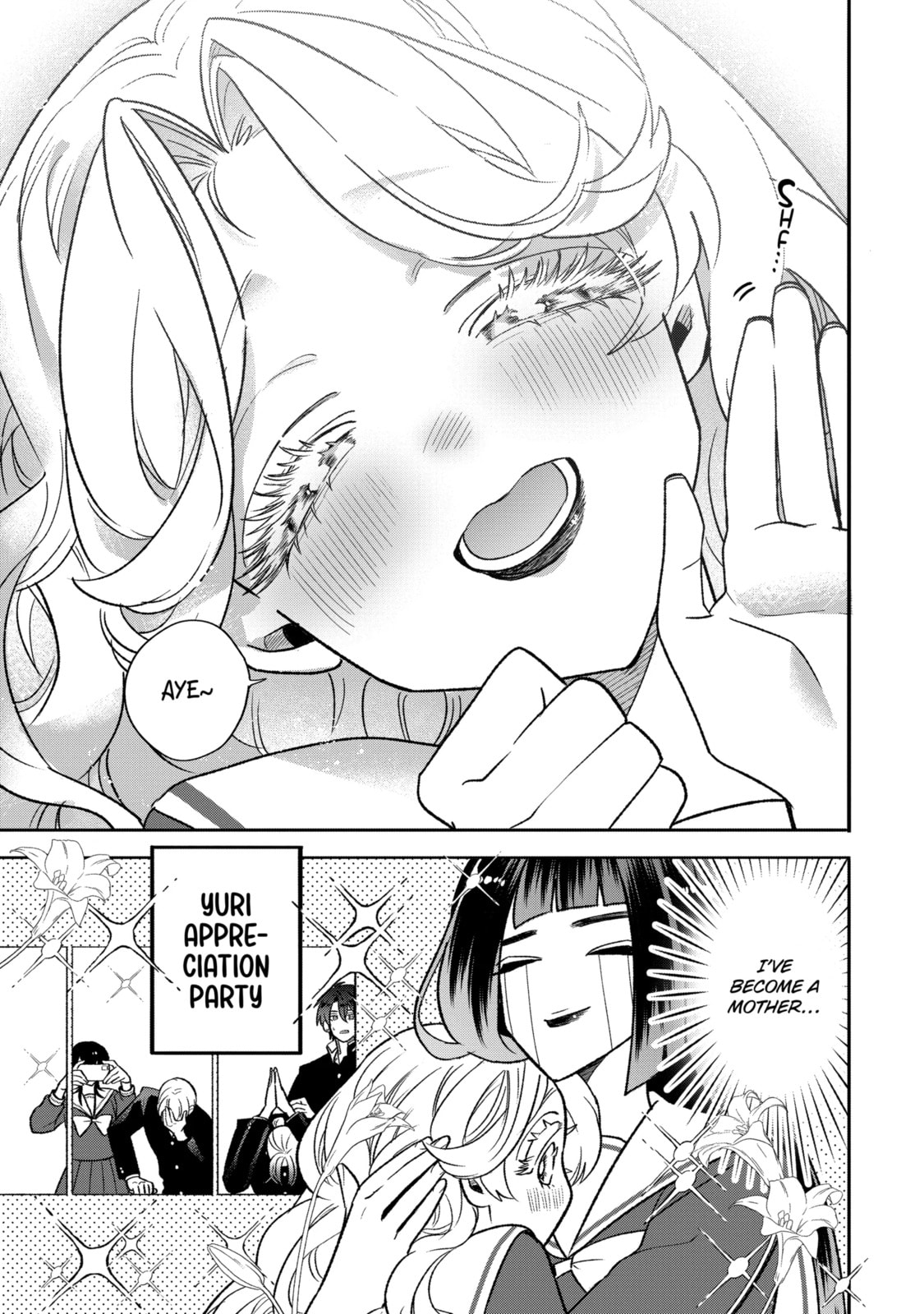 The Otaku Love Connection Chapter 17.1 page 5 - 