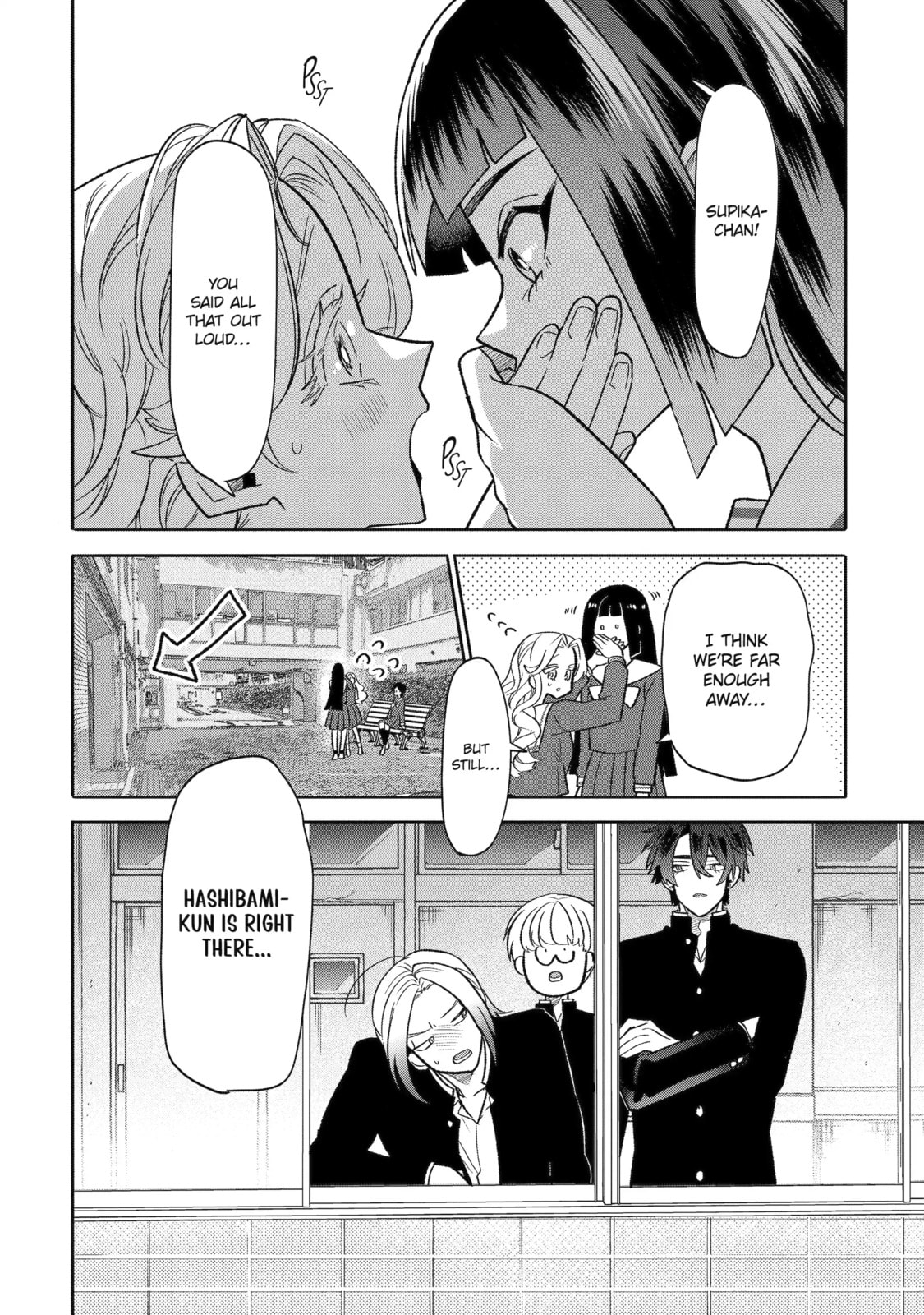 The Otaku Love Connection Chapter 17.2 page 1 - 