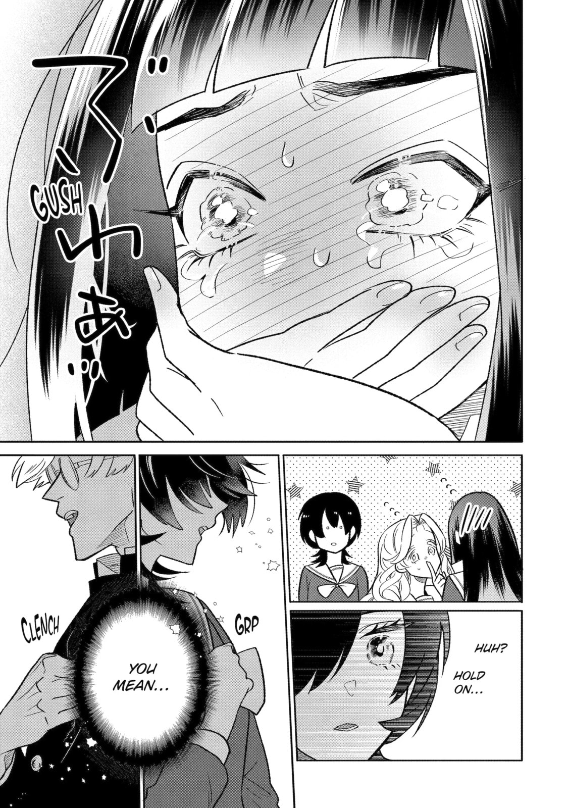 The Otaku Love Connection Chapter 17.2 page 2 - 