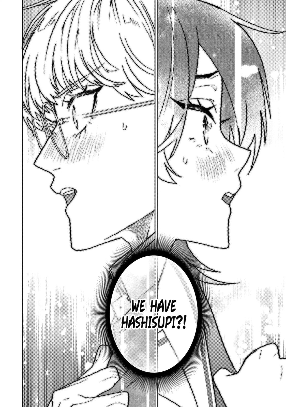 The Otaku Love Connection Chapter 17.2 page 3 - 