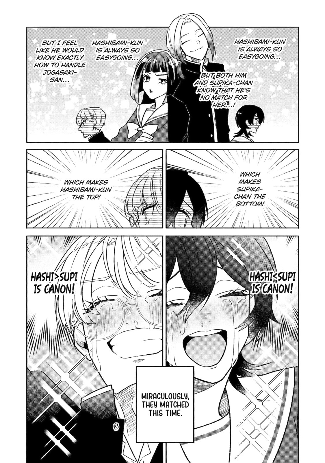 The Otaku Love Connection Chapter 17.2 page 4 - 