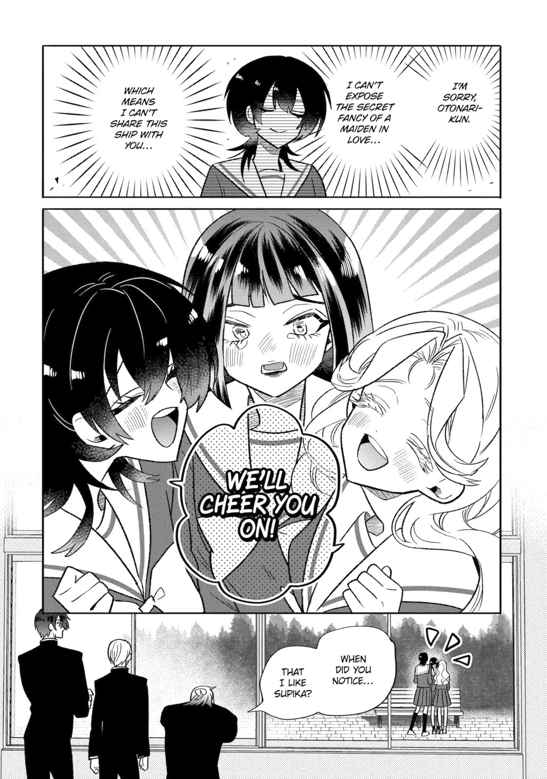The Otaku Love Connection Chapter 17.2 page 5 - 