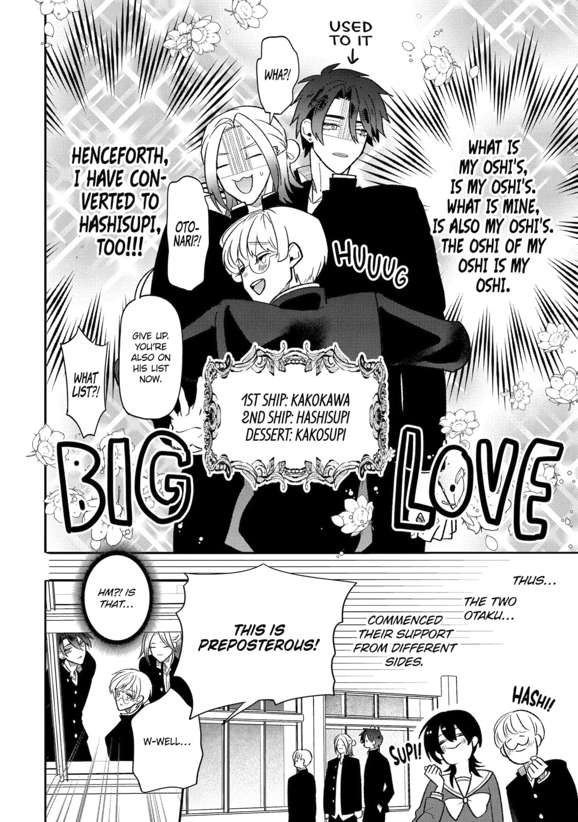 The Otaku Love Connection Chapter 17.2 page 9 - 