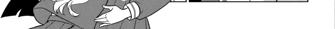 The Otaku Love Connection Chapter 17 page 22 - 