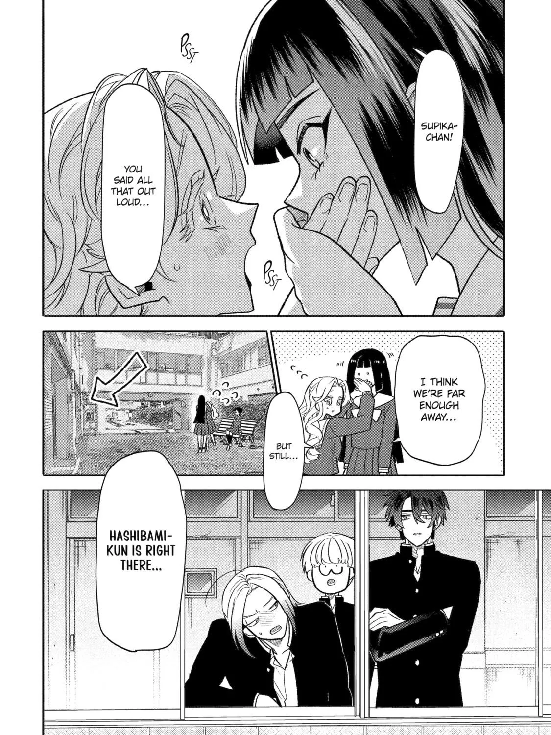 The Otaku Love Connection Chapter 17 page 23 - 