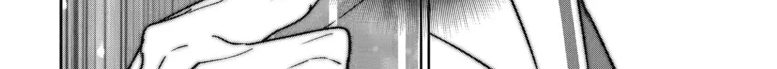 The Otaku Love Connection Chapter 17 page 28 - 