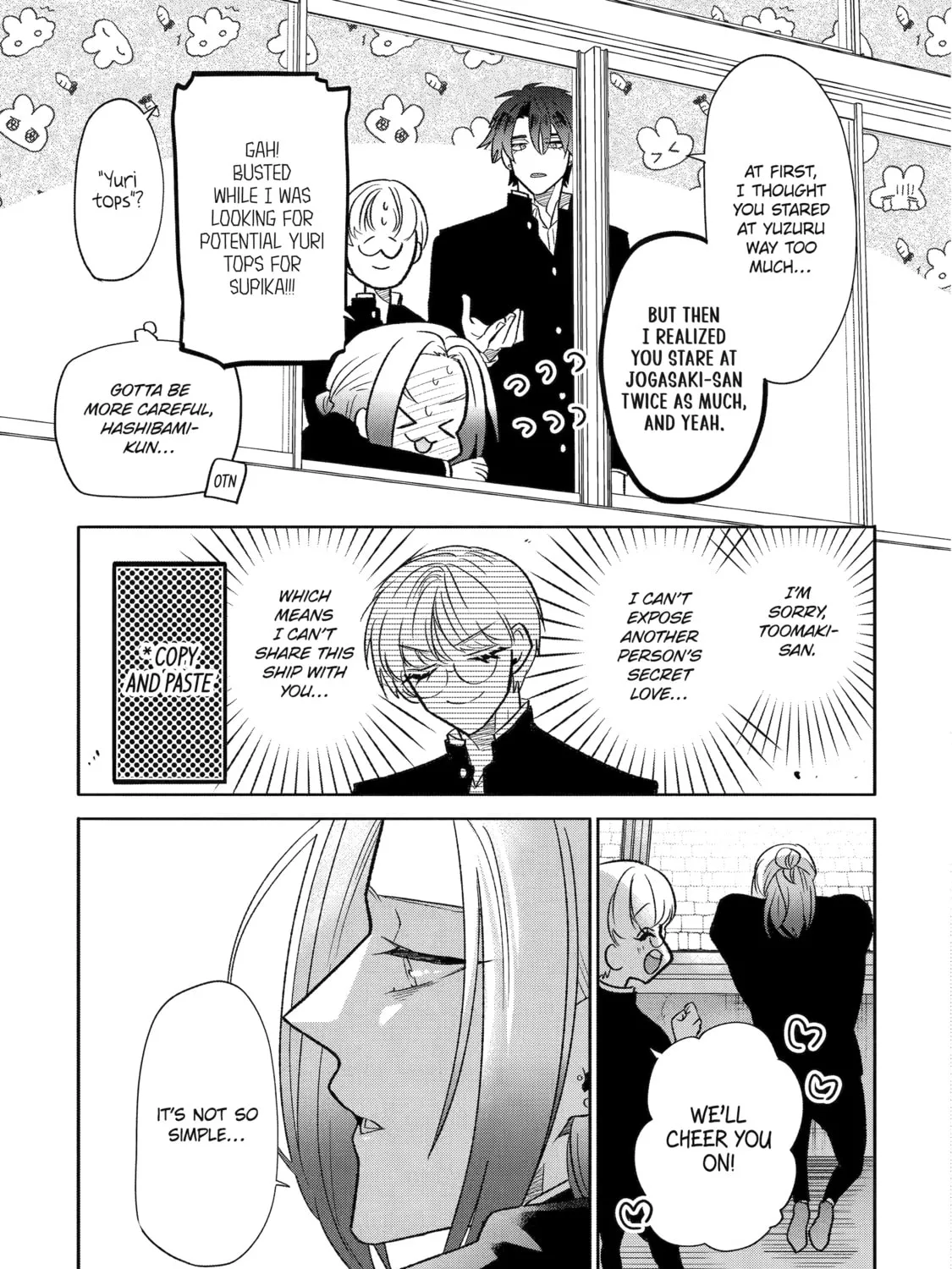 The Otaku Love Connection Chapter 17 page 33 - 