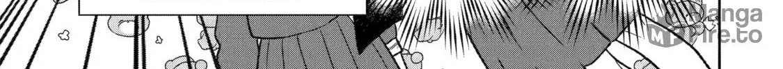 The Otaku Love Connection Chapter 17 page 6 - 