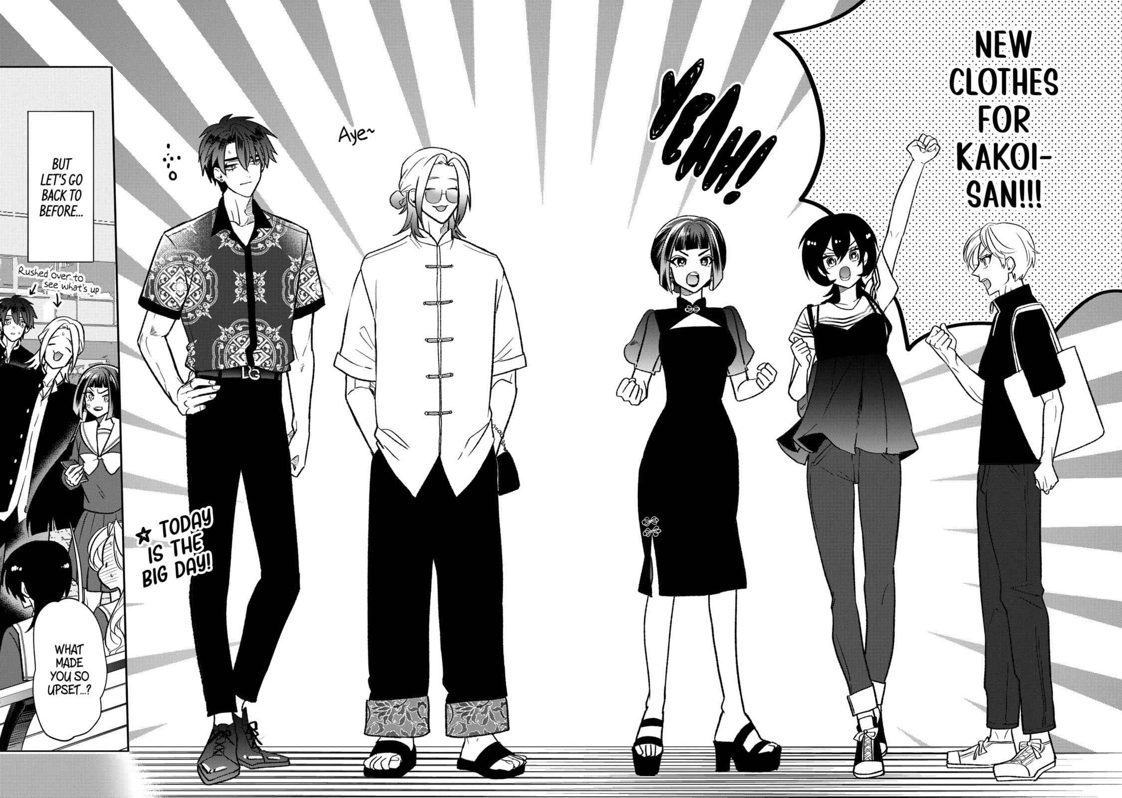 The Otaku Love Connection Chapter 18.1 page 2 - 
