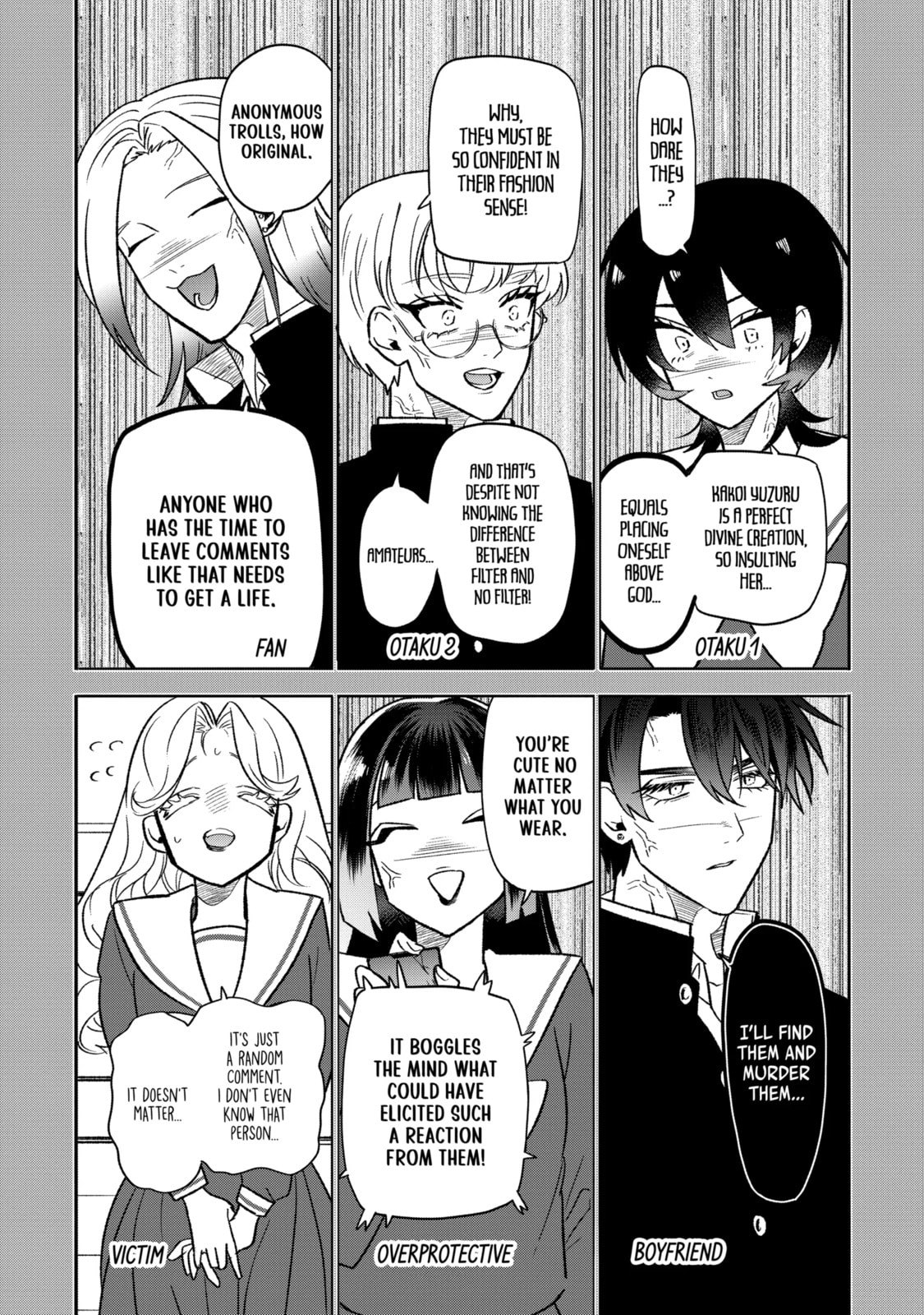 The Otaku Love Connection Chapter 18.1 page 4 - 