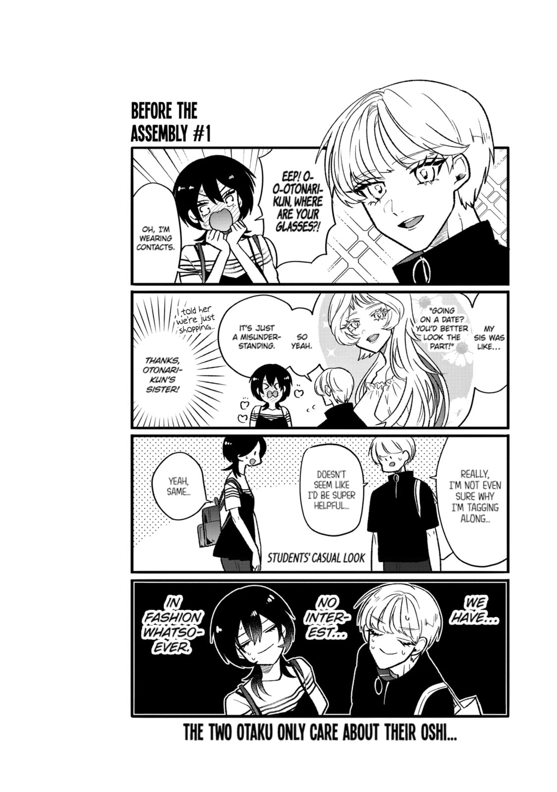 The Otaku Love Connection Chapter 18.1 page 7 - 