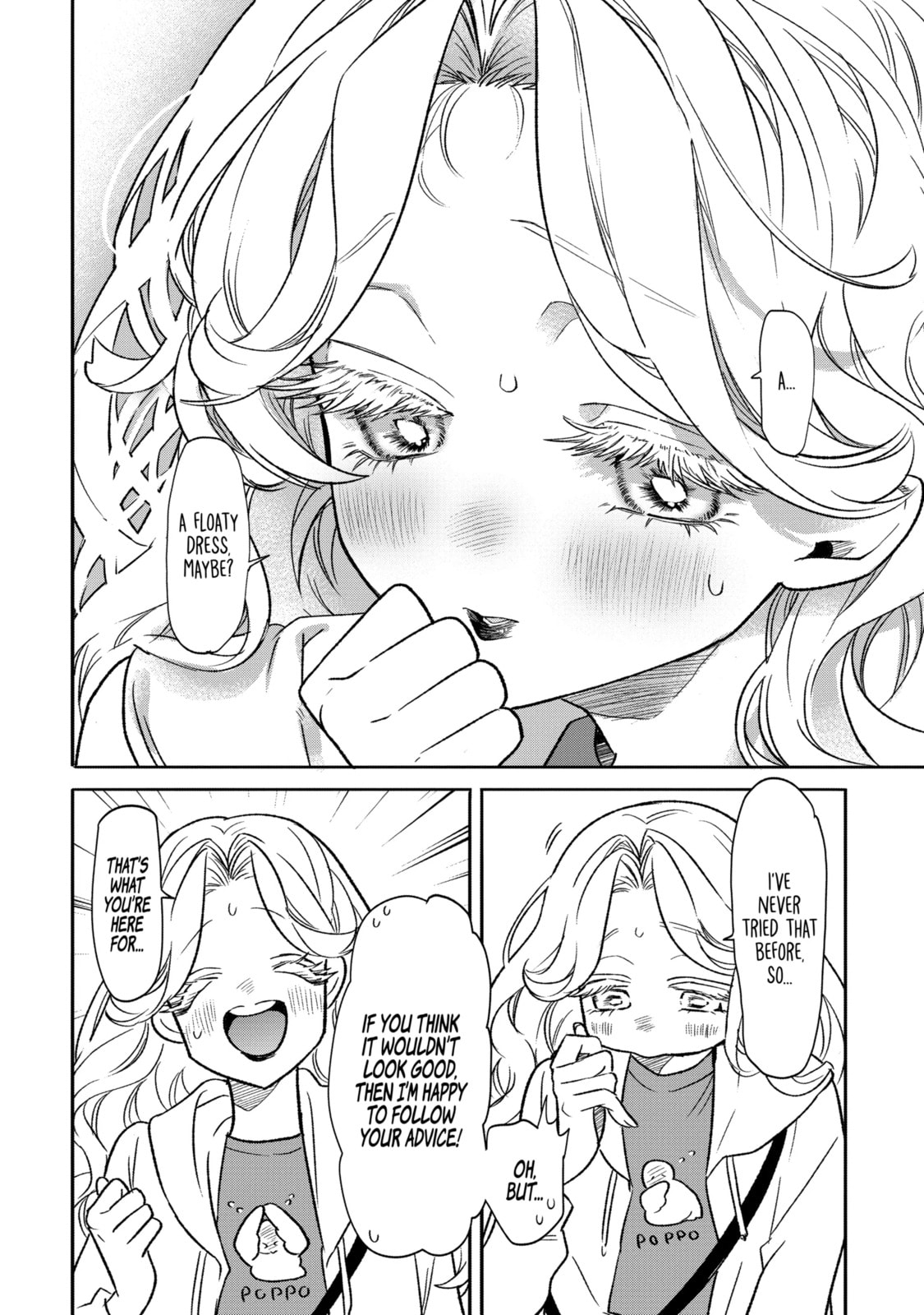 The Otaku Love Connection Chapter 18.2 page 2 - 