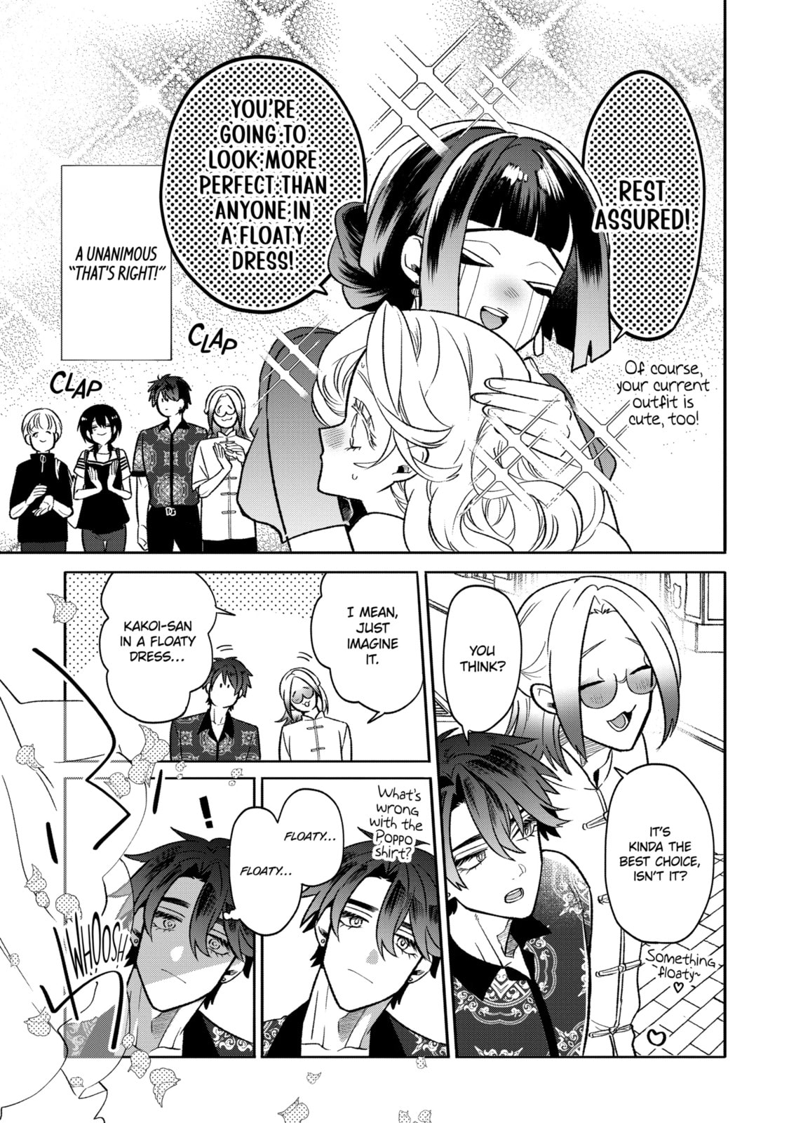 The Otaku Love Connection Chapter 18.2 page 3 - 
