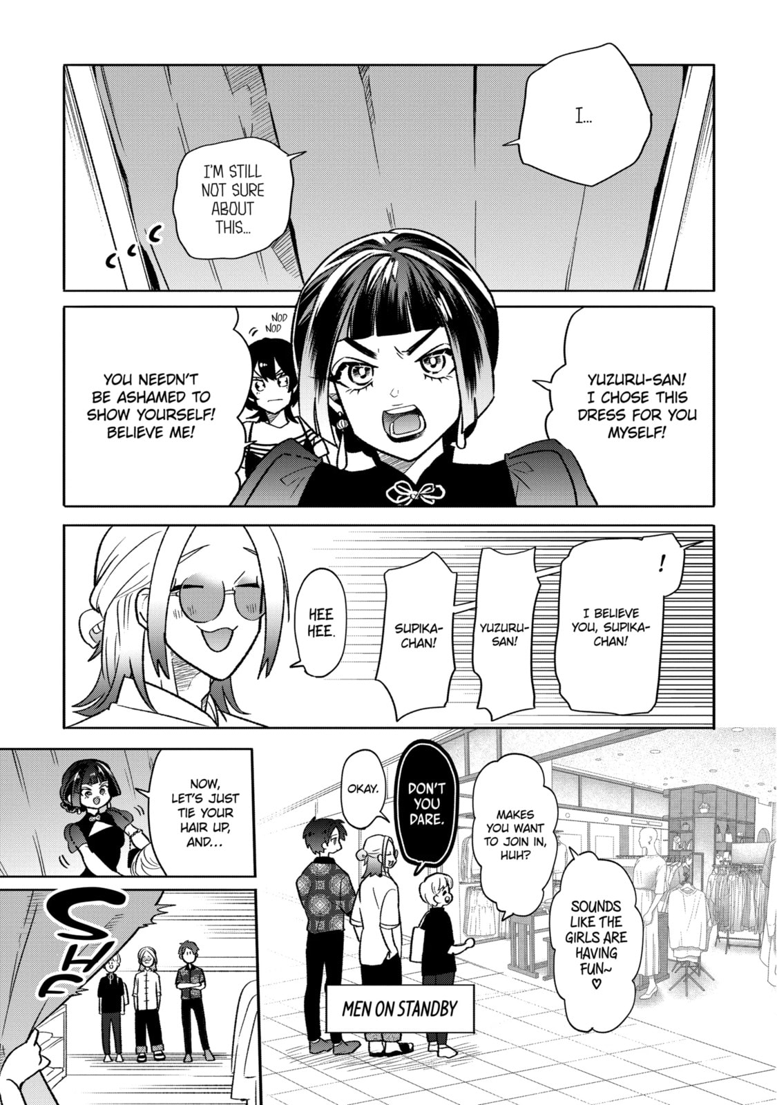 The Otaku Love Connection Chapter 18.2 page 7 - 