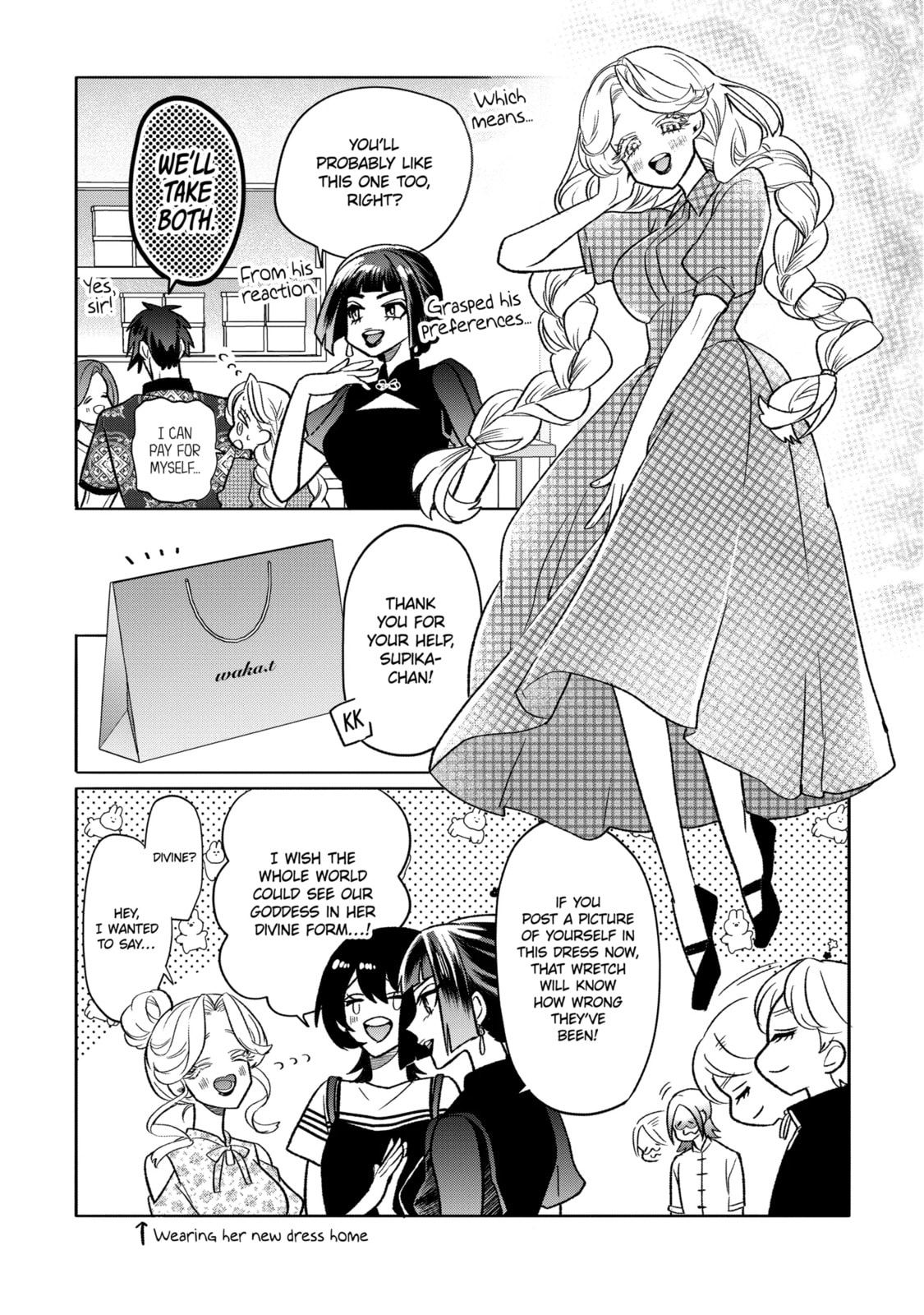 The Otaku Love Connection Chapter 18.2 page 9 - 