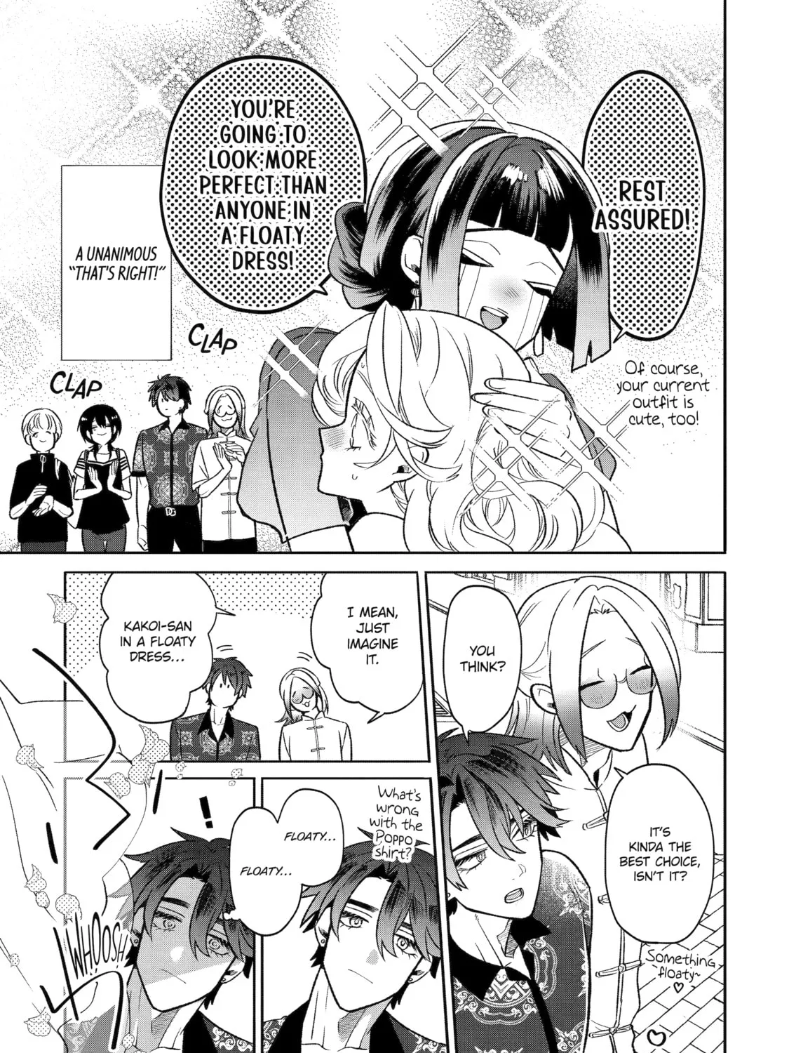 The Otaku Love Connection Chapter 18 page 27 - 