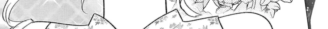 The Otaku Love Connection Chapter 18 page 38 - 