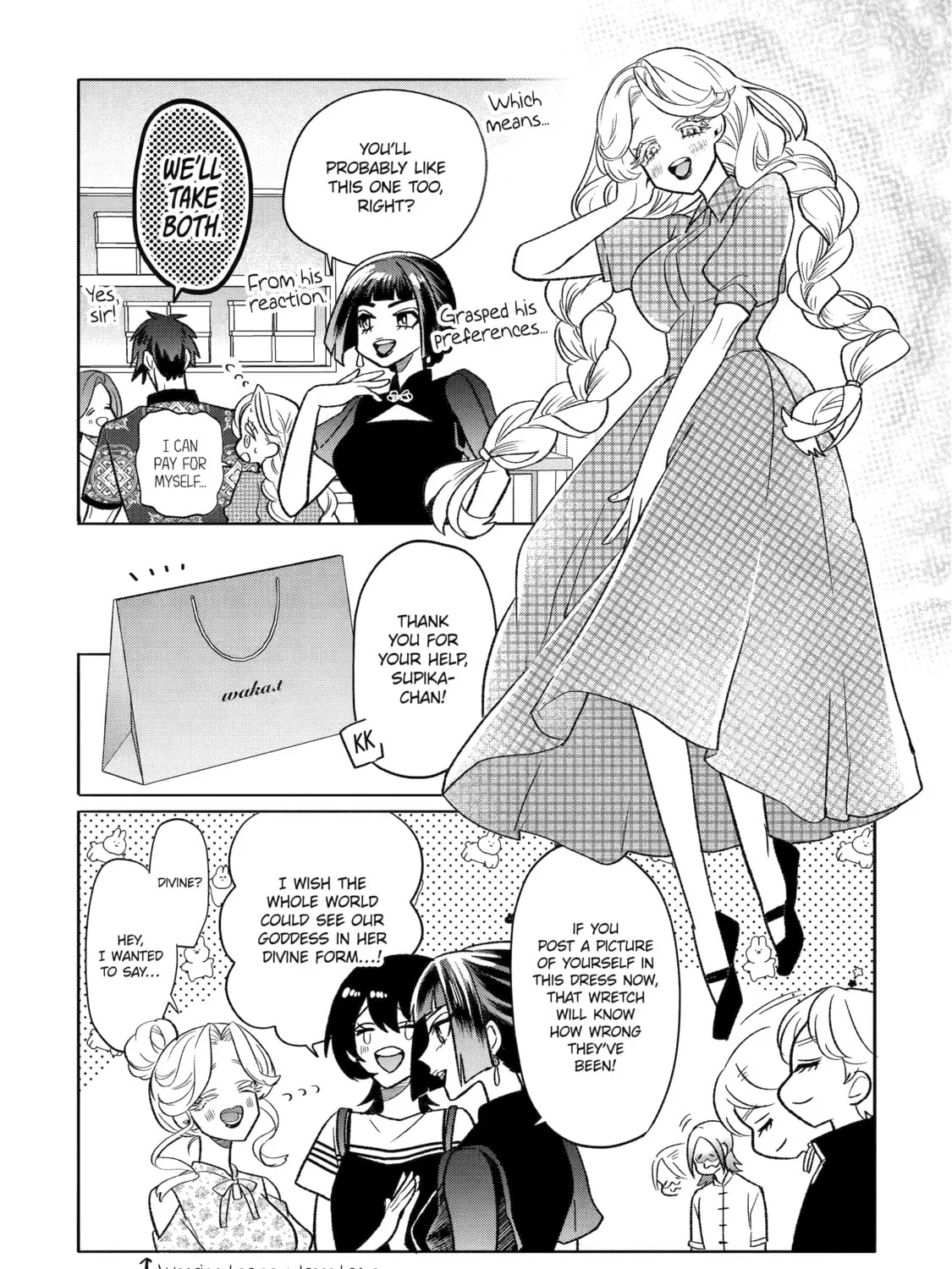 The Otaku Love Connection Chapter 18 page 43 - 
