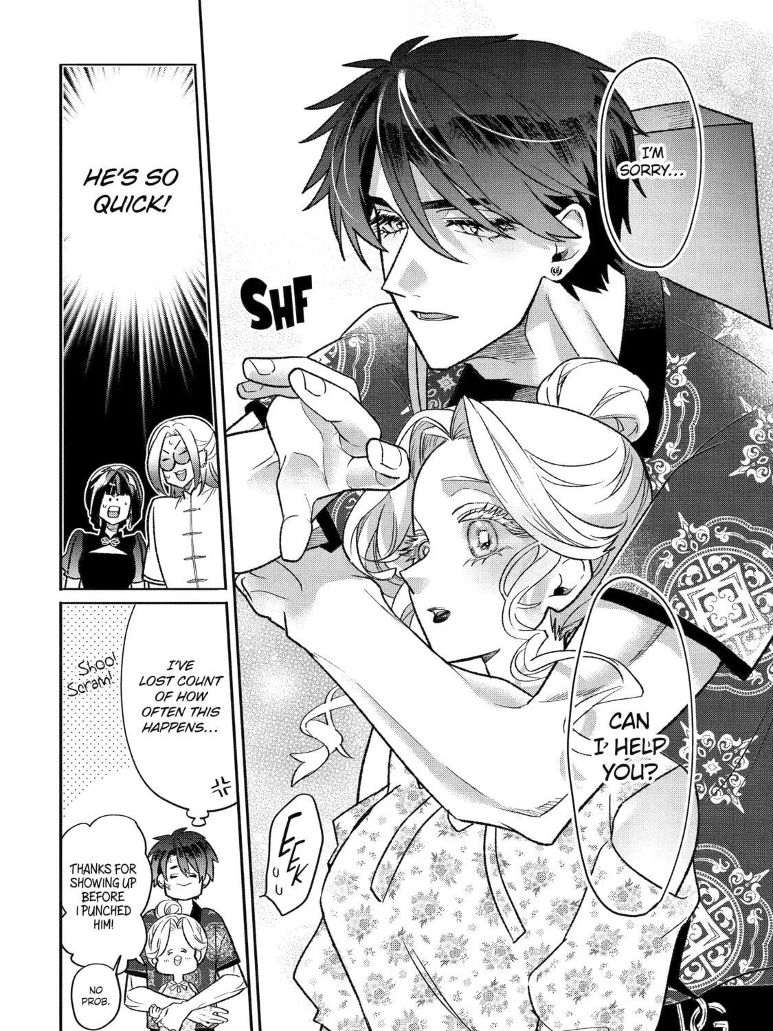 The Otaku Love Connection Chapter 19 page 15 - 