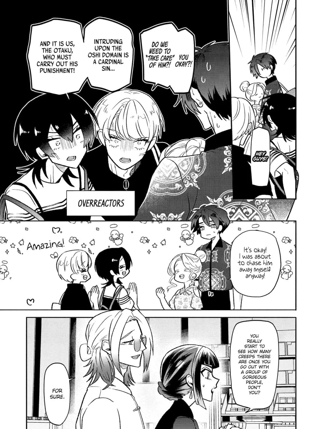 The Otaku Love Connection Chapter 19 page 17 - 