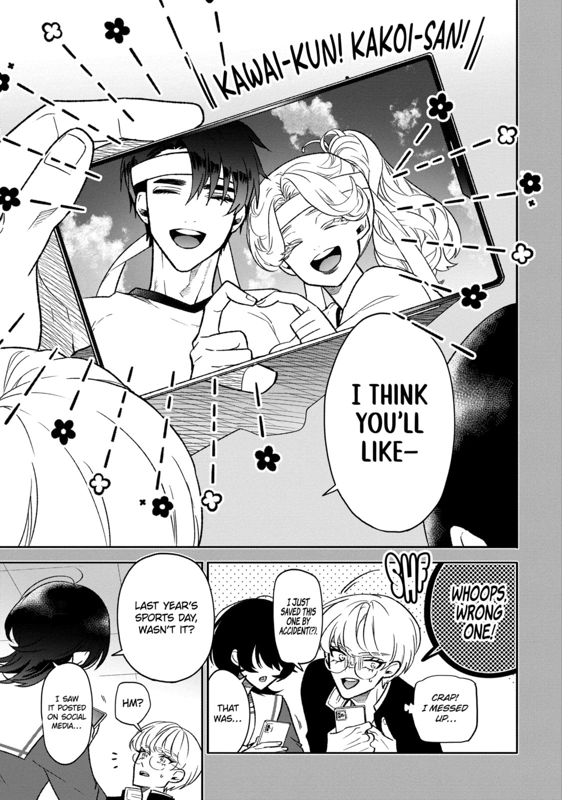 The Otaku Love Connection Chapter 2.1 page 7 - 