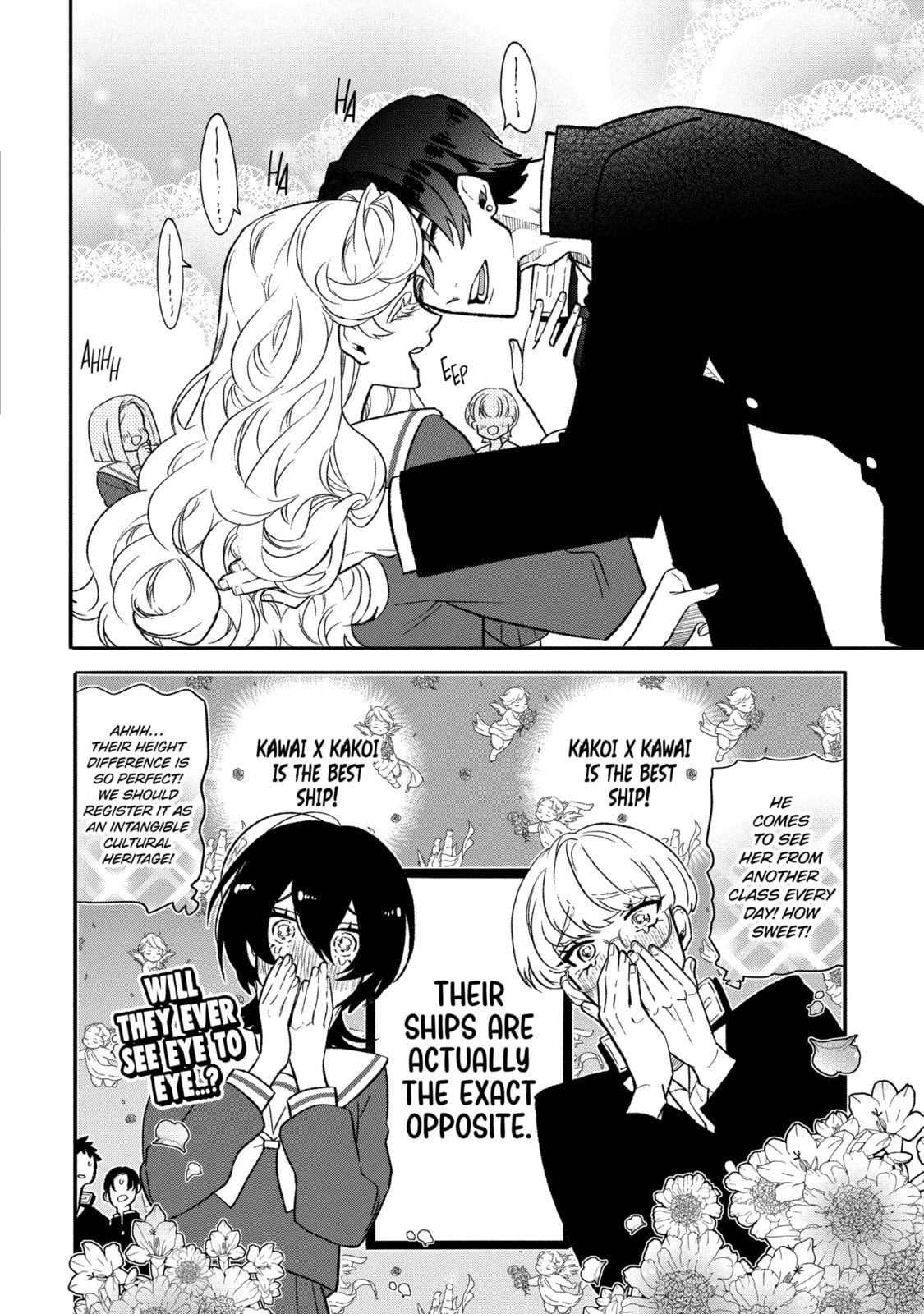 The Otaku Love Connection Chapter 2.1 page 10 - 