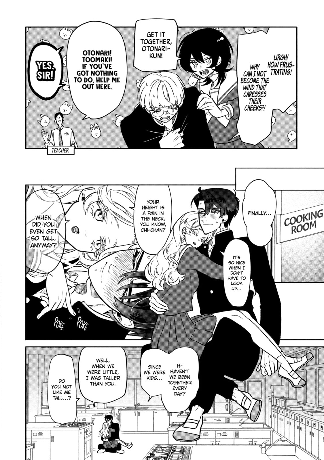 The Otaku Love Connection Chapter 2.2 page 4 - 