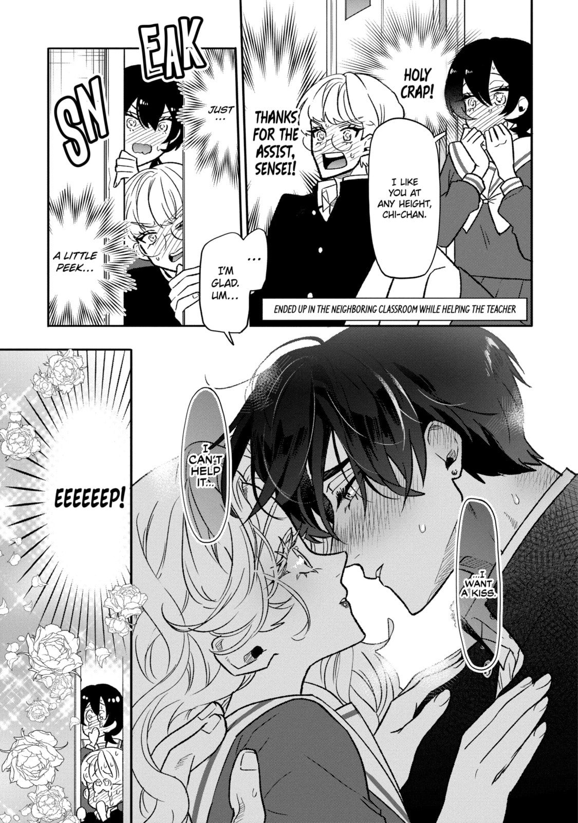 The Otaku Love Connection Chapter 2.2 page 5 - 
